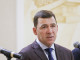 Губернатор Куйвашев поручил усилить контроль над соблюдением трудовых прав уральцев