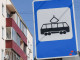 В центре Екатеринбурга может появиться новая трамвайная линия